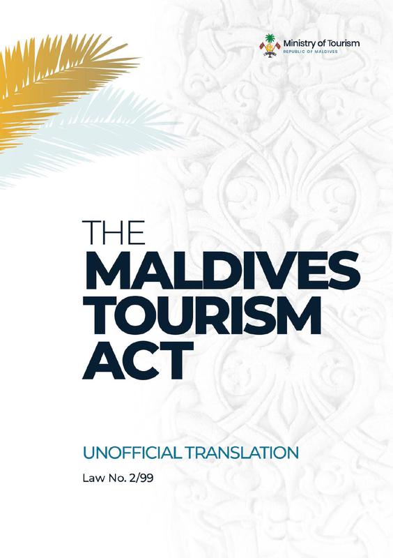 Maldives Tourism Act