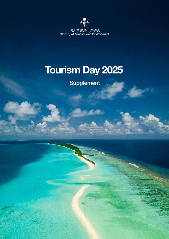 Tourism Day Special Supplement 2025